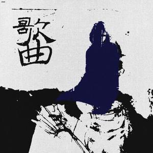 成年女人视频免费观看一
