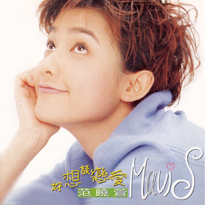 成年女人视频免费观看一
