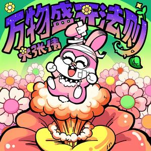 成年女人视频免费观看一
