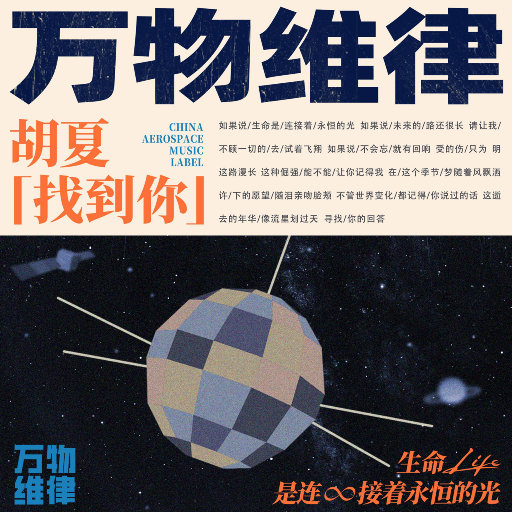 成年女人视频免费观看一
