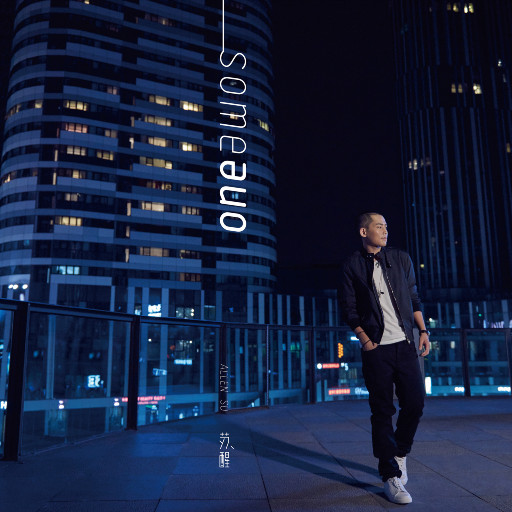 成年女人视频免费观看一
